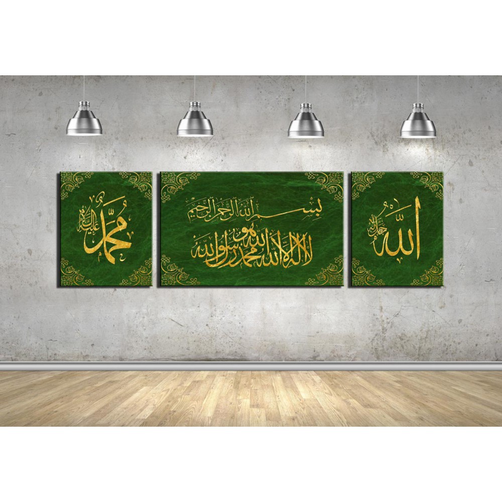 3pOzl26 Ysl Besmele Allah ve Muhammed Lafza Dini İslami 3 Parça Kanvas Tablo 50x140cm 3pOzl26 Ysl Besmele Allah ve Muhammed Lafza Dini İslami 3 Parça Kanvas Tablo 50x140cm