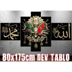 Dev7 Osmanlı Arma Dev Kanvas Tablo Allah Muhammed 80x175cm