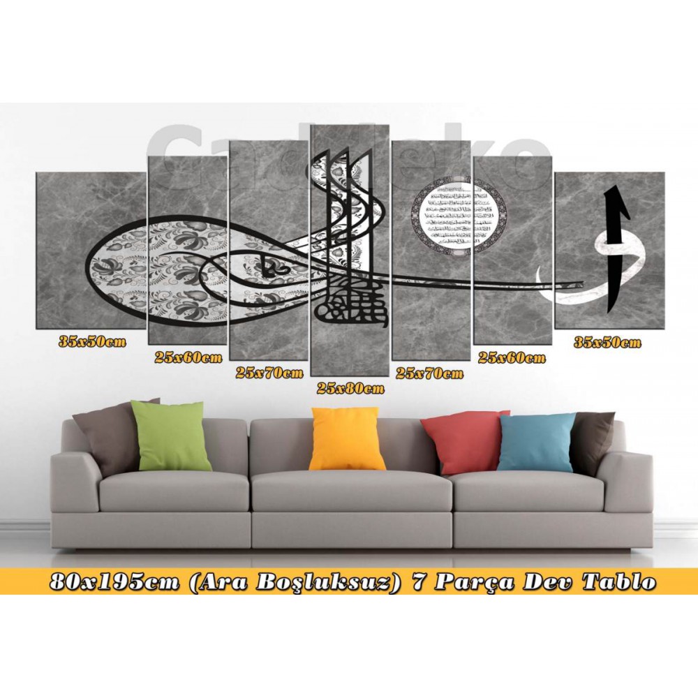 GNS16 7 Parça Kanvas Tablo Gri Tuğra Ayetel Kürsi Elif Vav 80x195cm GNS16 7 Parça Kanvas Tablo Gri Tuğra Ayetel Kürsi Elif Vav 80x195cm