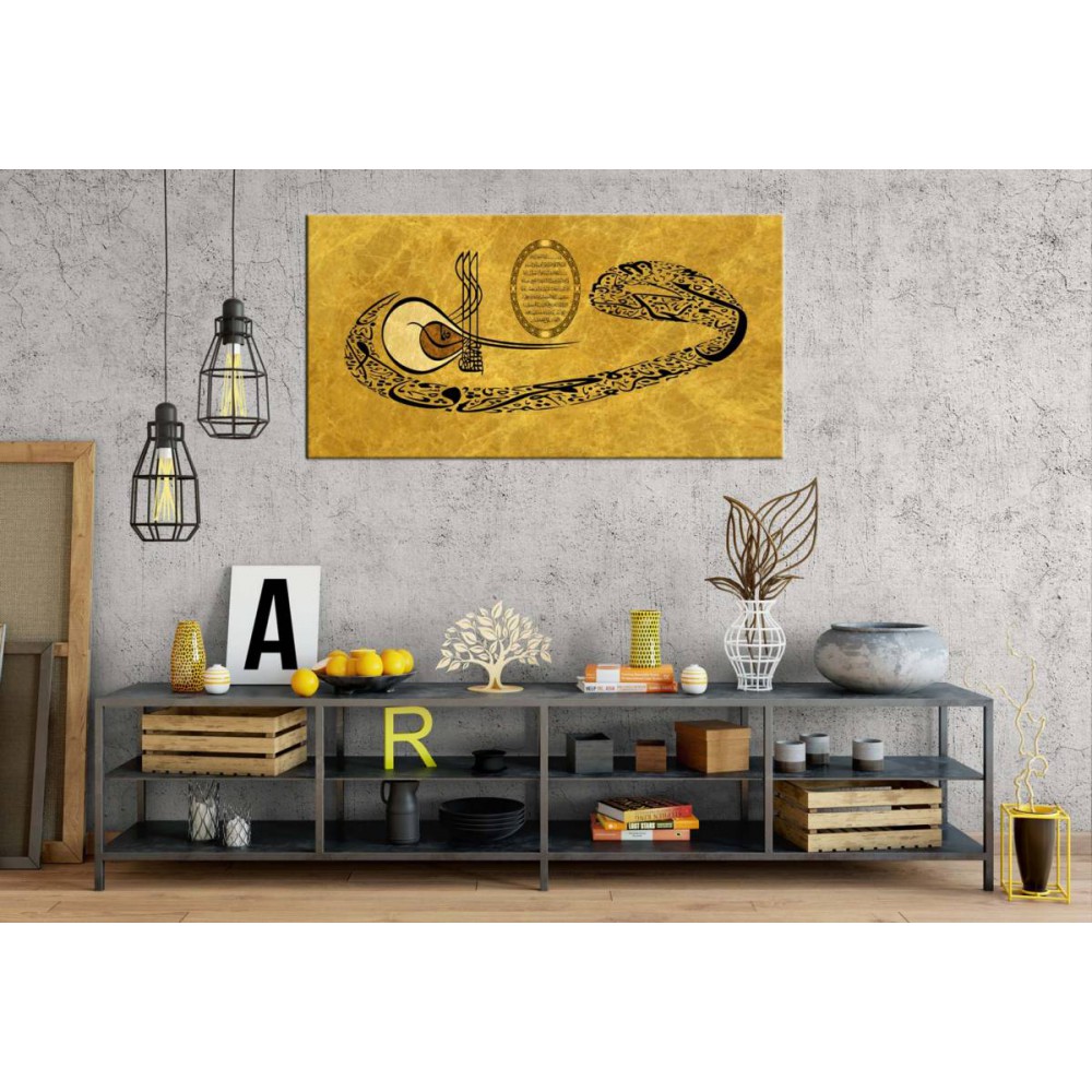 GNS10 Vav Ayetel Kürsi Tuğra Panoramik Kanvas Tablo