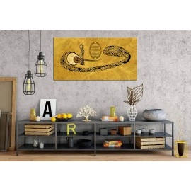 GNS10 Vav Ayetel Kürsi Tuğra Panoramik Kanvas Tablo