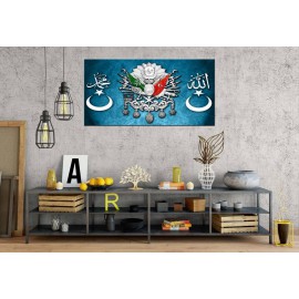GNS15 Mavi Arma Allah Muhammed Panoramik Kanvas Tablo