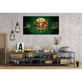 GNS19 Yeşil Osmanlı Arma Allah Muhammed Panoramik Kanvas Tablo