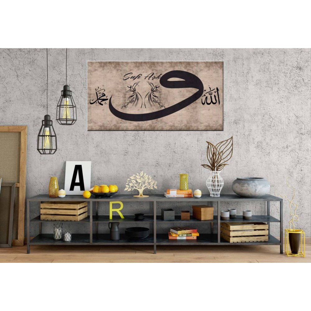 GNS7 Vav Allah Muhammed Semazen Panoramik Kanvas Tablo