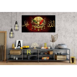 GNS8 Osmanlı Arma Allah Muhammed Kırmızı Panoramik Kanvas Tablo