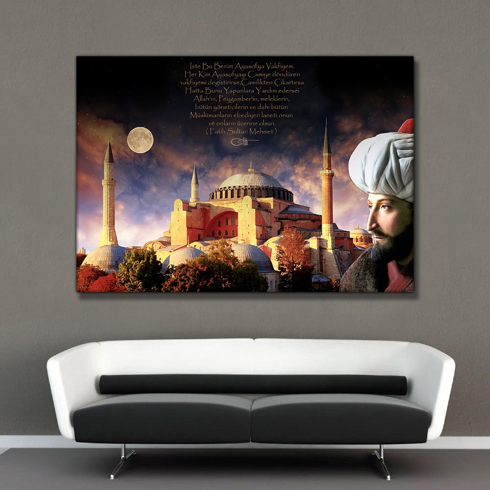 Fatih Sultan Mehmet Ayasofya Vakfiyesi Kanvas Tablo slm71 Fatih Sultan Mehmet Ayasofya Vakfiyesi Kanvas Tablo slm71